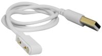 kabel ładujący do smartwatcha giewont gw510 7,3 mm  gwk2