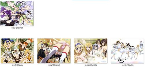 Poduszka Infinite Stratos DO WYBORU na Arena.pl