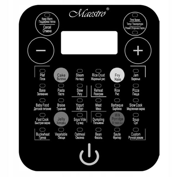 MULTICOOKER PAROWAR SZYBKOWAR ELEKTRYCZNY GARNEK 30 PROGRAMÓW 5L 900W TIMER zdjęcie 5