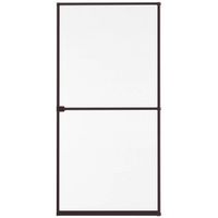 Moskitiera EASY LIFE 002-2121 (100 x 215 cm) Brązowy