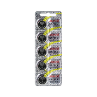 BAT0647 Bateria Maxell CR1616 5szt/bl.