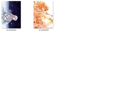 Plakat Olimpos DO WYBORU na Arena.pl