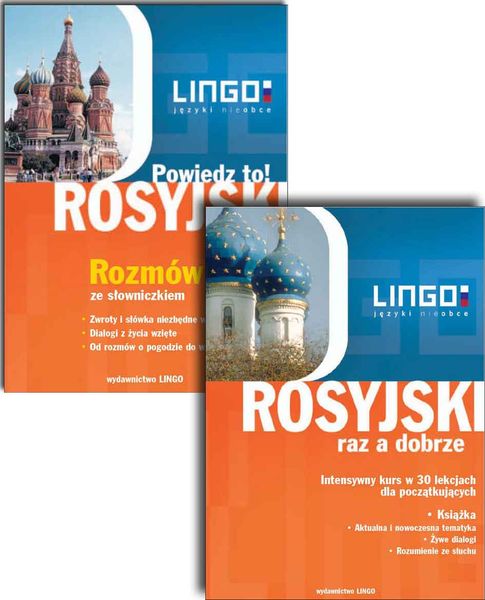 (mp3, pdf) PAKIET: Język rosyjski zdjęcie 1