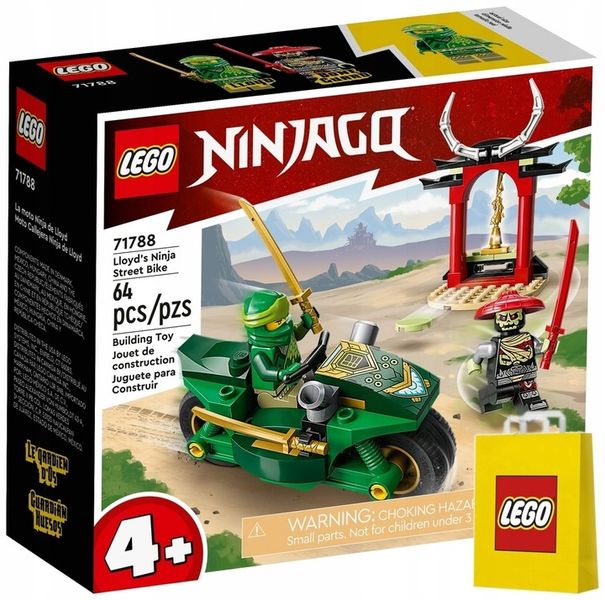 LEGO NINJA GO 71788 ZIELONY MOTOCYKL LLOYDA MOTOR zdjęcie 1