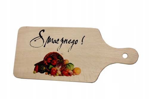 Deska z nadrukiem prezent WALENTYNKI super wzory na Arena.pl