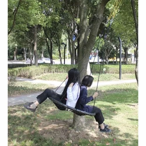 Siedzisko Bocianie Gniazdo Slim 100cm na Arena.pl