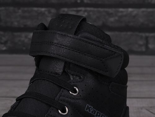 BUTY LITHIUM K JR KAPPA 29 na Arena.pl