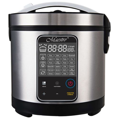 Multicooker 25 programów MAESTRO MR-795 na Arena.pl