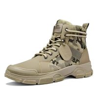 Buty taktyczne za kostkę rozmiar 40 khaki  (25 cm na 40 cm)