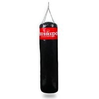 Worek bokserski - 130 Red - 130 cm / 30 kg N/A