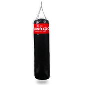 Worek bokserski - 130 Red - 130 cm / 30 kg N/A