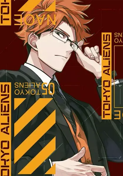 Tokyo Aliens. Tom 5 zdjęcie 1