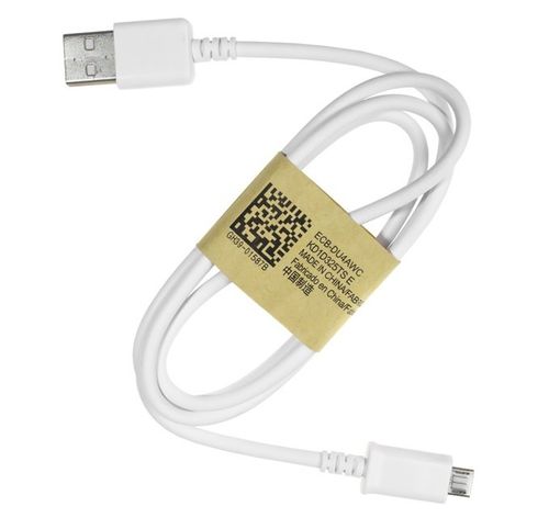2xUSB ŁADOWARKA SAMOCHODOWA 3,1A + Kabel MICRO USB na Arena.pl