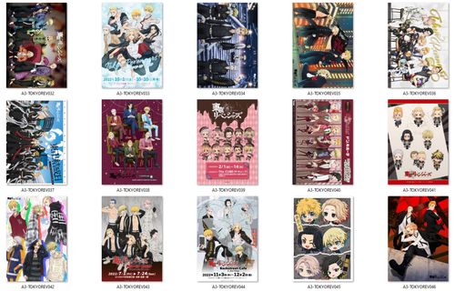 Plakat Tokyo Revengers DO WYBORU na Arena.pl