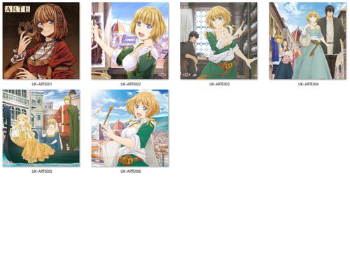 Poduszka kwadratowa Arte DO WYBORU na Arena.pl