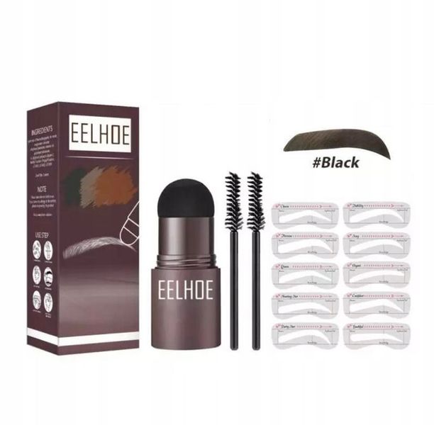 STEMPEL DO BRWI + 10 szt szablony czarny BOX zdjęcie 1