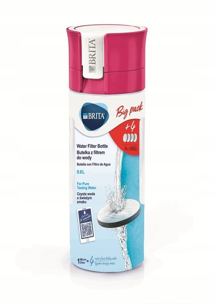 Butelka filtrująca BRITA+4 Filtry MicroDisc zdjęcie 1