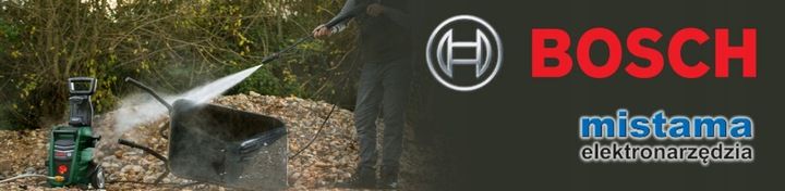 Myjka ciśnieniowa UniversalAquatak 125 BOSCH zdjęcie 8