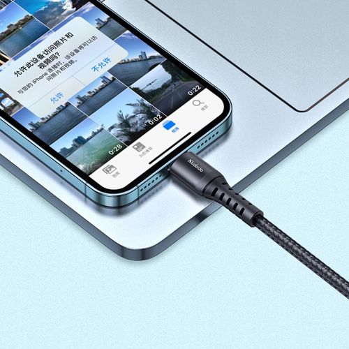 mcdodo ładowarka kabel usb-c lightning szybkie ładowanie do iphone 13 na Arena.pl
