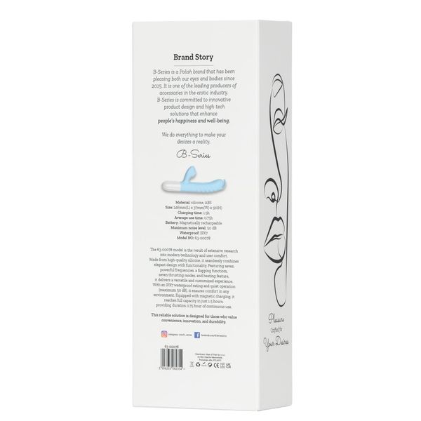 Silicone Vibrator 7 Powerful Modes - Flapping And 7 ThrustingHeating zdjęcie 3