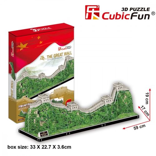Cubicfun Puzzle 3D Wielki Great Wall na Arena.pl