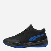 Puma buty męskie sportowe rozmiar 44