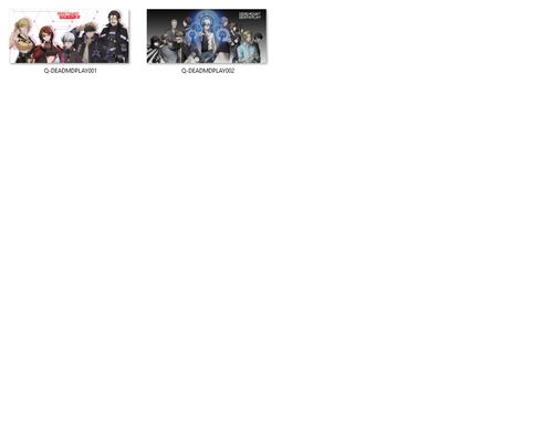 Kubek Magiczny Dead Mount Death Play DO WYBORU na Arena.pl