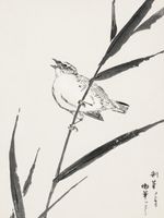 Plakat 60x80cm Reed-Bunting, Kashu Japoński Vintage do Salonu