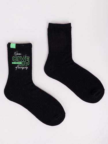 Skarpety chłopięce bawełniane Never Give Up 3PAK 23-26 YOCLUB na Arena.pl