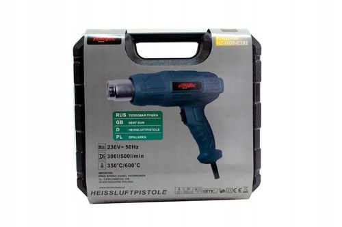 OPALARKA ELEKTRYCZNA 600C 2-BIEGI +4 DYSZE WALIZKA na Arena.pl