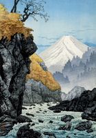 Plakat 70x100cm Foot of Mount Ashitaka, Takahashi Japoński Vintage