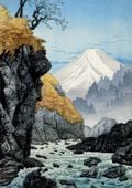 Plakat 70x100cm Foot of Mount Ashitaka, Takahashi Japoński Vintage