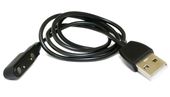 kabel ładujący do smartwatcha giewont gw430 8,2 mm gwk1