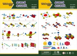 KLOCKI THINKERTOY 61 ELEMENTÓW ARMED ASSAULT CZOŁG na Arena.pl