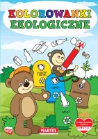 product-compare-60785455