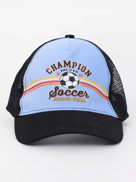 CZAPKA Z DASZKIEM bejsbolówka CHŁOPIĘCA z siateczką YOCLUB 50-54 zdjęcie 3