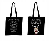 EKO TORBA czarna super nadruk Napis PREZENT ŚWIĘTA