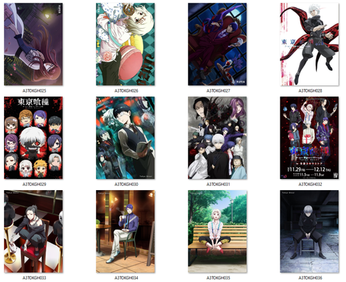 Plakat Tokyo Ghoul DO WYBORU na Arena.pl