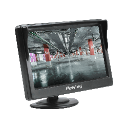 Monitor samochodowy Peiying 5" na Arena.pl
