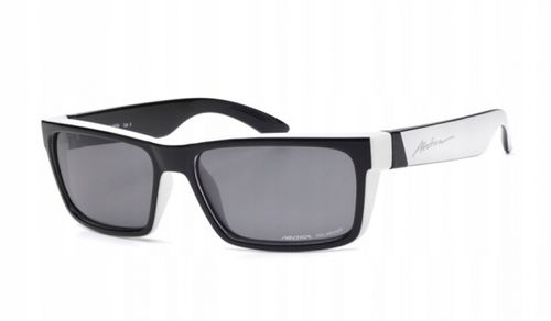 Okulary junior arctica s-1007a polaryzacja na Arena.pl