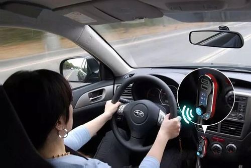 TRANSMITER SAMOCHODOWY FM USB Bluetooth SD AUX na Arena.pl