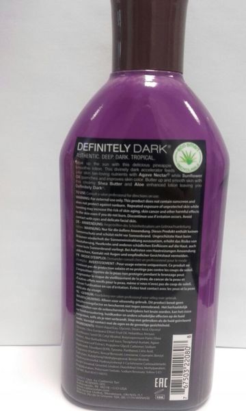 Emerald Bay DEFINITELY DARK do solarium tuba 250ml zdjęcie 4