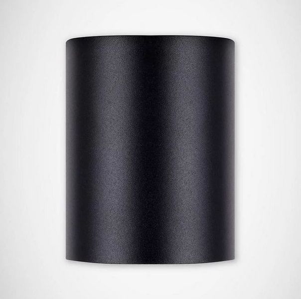 Lampa plafon HARY C czarna natynkowa 03713 GU10 Struhm zdjęcie 7