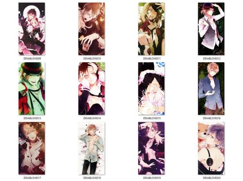 Dakimakura Diabolik Lovers DO WYBORU na Arena.pl