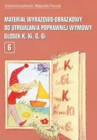 product-compare-60830489