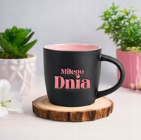 Kubek GRAWER MATOWY RÓŻOWY Prezent Urodziny Upominek MIŁEGO DNIA Fuck Kiss