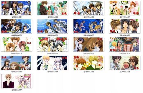 Kubek Special A DO WYBORU na Arena.pl