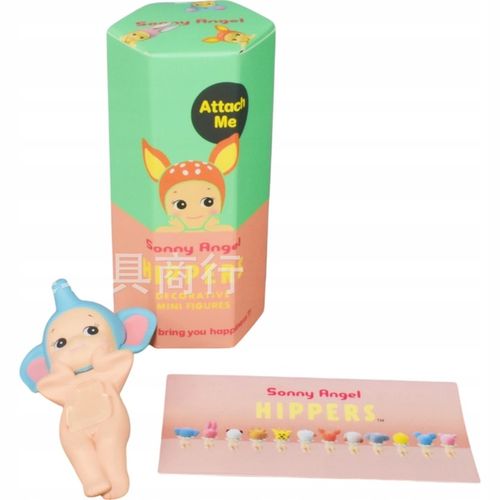 SONNY ANGEL HIPPERS MINI LALECZKA NA TELEFON OZDOBA ZWIERZĄTKA RODZAJE na Arena.pl