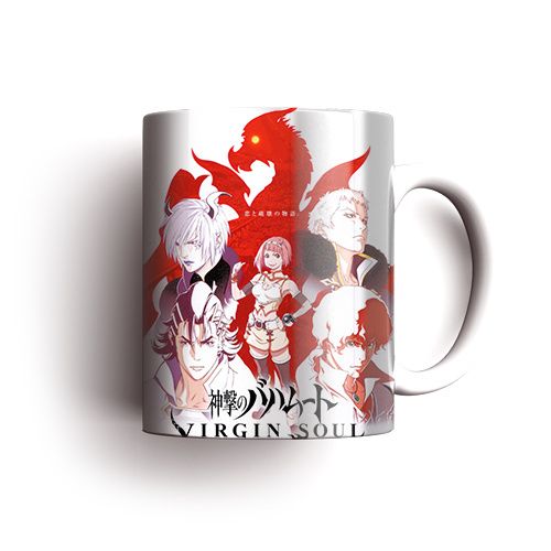 Kubek Rage of Bahamut DO WYBORU na Arena.pl