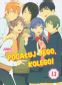thumbnail-1